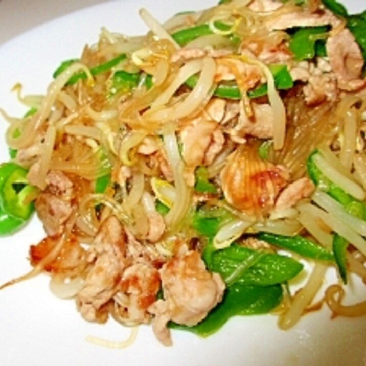 豚肉もやしピーマンの春雨炒め レシピ 作り方 By Mococo05 楽天レシピ